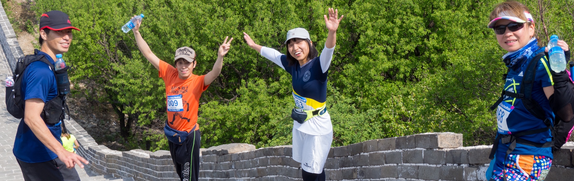 Hearing Marathon 2005年5月〜2006年4月 12ヶ月分 第36回高知・本山汗見川清流マラソン大会 - SPORTS PORTAL KOCHI